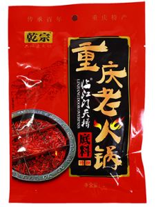 重庆火锅底料批发-200克特辣