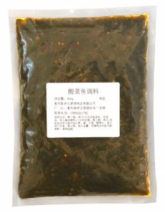 专用火锅底料-酸菜鱼底料